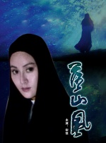 99精品免费观看
